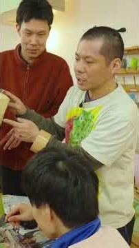 野外展覧会「おくたま森のいきもの展～多摩多摩たましいの彫刻と生きとし生けるもの〜」 #東京多摩学園 #奥多摩 ＃アート