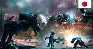 Final Fantasy XIV Game's Patch 4.4 Previewed in English, Japanese Trailers