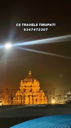 Tirumala Suprabhatam Live 😇🙏🏻 #tirumala #balaji #tirupati