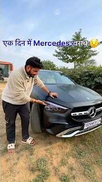 1 दिन में ही Mercedes खराब 😥 GLA 200 Unique Features #arunpanwar #automobile #mercedes #cars