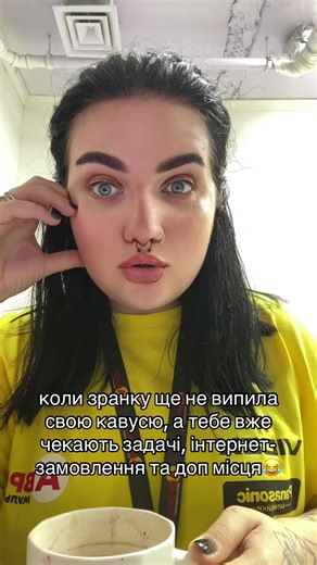 sonya_aster_ на TikTok