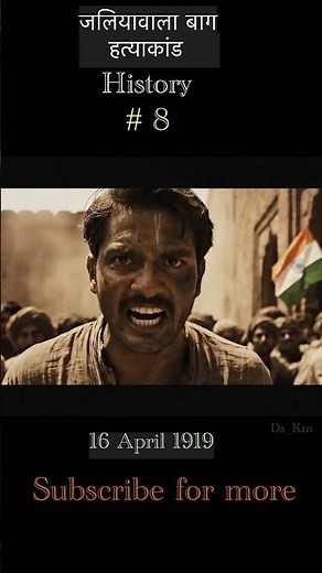 Jallianwala Bagh 1919 | Realistic Short Scene | The Day That Changed India