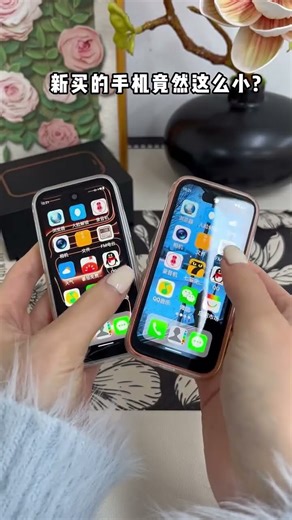 i phone 18 pro Max ultra