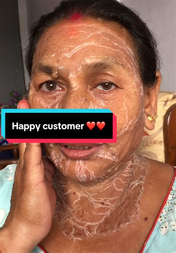 Revive Wrinkle Botox Facepack Review in Nepal