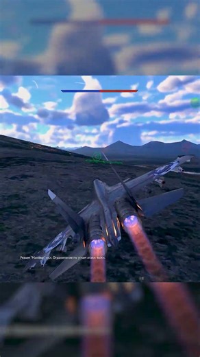 А можно ещё больше ракет | batmyyyyn | War Thunder | #shorts #warthunder