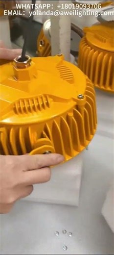 Installation procedure for 50W explosion-proof lights.