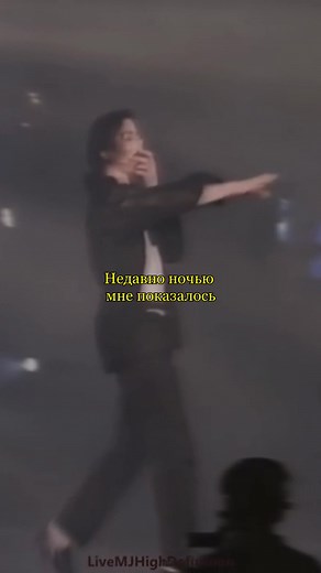 Sad 😥... #michaeljackson #jackson #kingofpop #dance #music #mj #sadmusic