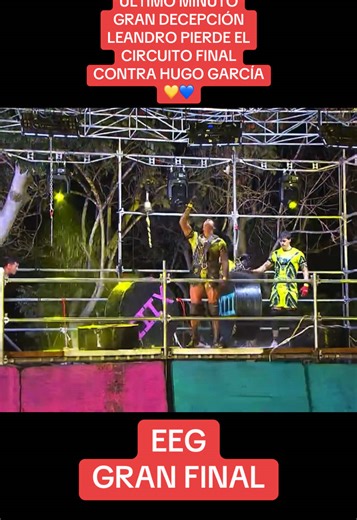 EEG: Hugo García Derrota a Leandro en Gran Final