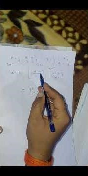 MULTIPLICATION OF MATRIX #viral ##shorts