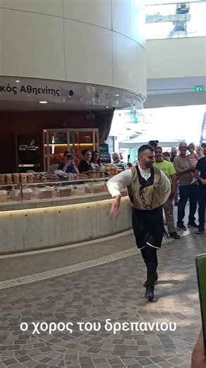 cyprus traditional dance. #foryour #foruyou #foryourepage