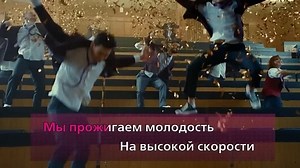 КАРАОКИНГ ТОП 100 лучших песен