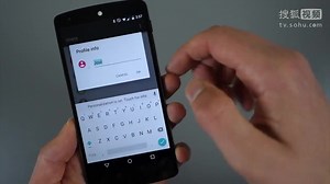 Android 5.0 Feature Multi User and Guest Access