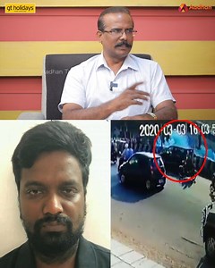 1.7M views · 10K reactions | ரவுடி CD மணிக்கு 1000 கோடி சொத்தா? - பகீர் பின்னணி உடைக்கும் க்ரைம் செல்வராஜ் | Aadhan Tamil | Facebook