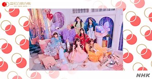 CANDY TUNE | 第76回NHK紅白歌合戦