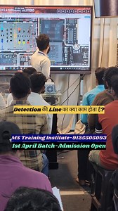 1.5K views · 36 reactions | Detection की Line का क्या काम होता है? #detection #SIM #virals #shorts #trendingshorts #android #mobilerepairingcourse Deepak Nigam Rizal Arsyad Dini M.S Training Institute Gsm ZsMalik Pragmafix India | Deepak Nigam | Facebook