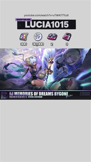 [EXPIRED] 2.3 Special Program Code (Zenless Zone Zero) #free #zenless #redeemcode