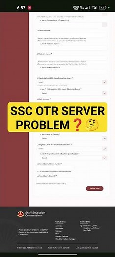 Ssc Otr Registration Internal Server Error Problem?🤔 Ssc New Website Lunch !!✅ #ssc #sscotr