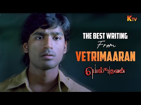 Bike Searching Scene..! Polladhavan Movie Scene | Dhanush | Vetrimaaran | Kishore | Karunas | KTV