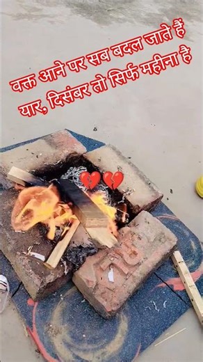 Hum jaisa kahin aapko #hindisong #shorts #song #love #music #shortvideo #hearttouching💔💔