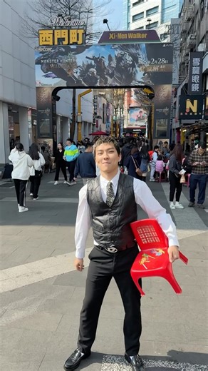 翰賓（感受賓）Feel Pin on Instagram: "姐姐過來坐坐"