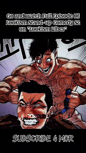 Lookism Meme 72 |Lookism Stand-up Comedy| Jake and Samuel #lookism #viral #memes #gapryongkim #jake