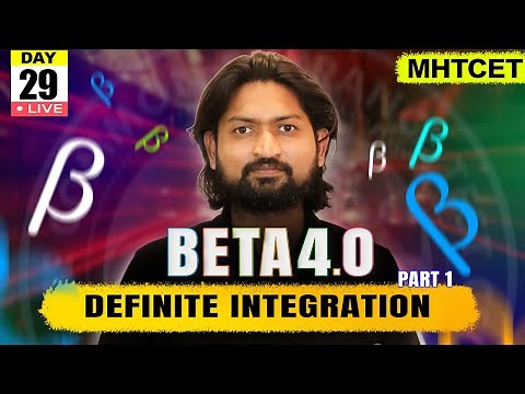 Definite Integration 01💯| GANITANK MATHS MHTCET 2025 |Beta 4.0#mhtcet2025 #definiteintegration #live