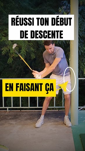 🔥 Cet exercice va vous aider à mieux comprendre l'action du bas du corps pendant le début de la descente. 🚫 Je vois beaucoup trop de joueurs conserver leur poids équilibré sur les deux pieds, voire pire : rester en appui sur la jambe arrière. ✅ Si vous voulez vraiment progresser, il est essentiel de transférer votre poids vers l'avant dès le début de la descente. 🎥 Pour aller plus loin et comprendre précisément comment bien démarrer la descente, j’ai réalisé une vidéo complète sur le sujet. �