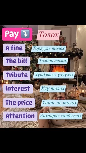 86K views · 1.1K reactions | Collocation with "PAY"  | Easy English learning | Facebook