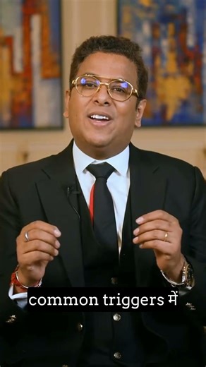 These 7 Ingredients Are Triggering Your Allergies #skincare #allergies #ProductReview