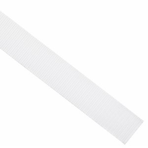 White Nylon Webbing