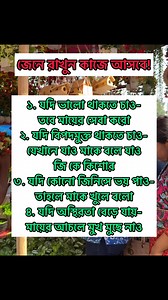 14K views · 72 reactions | The history of #photography Began with...