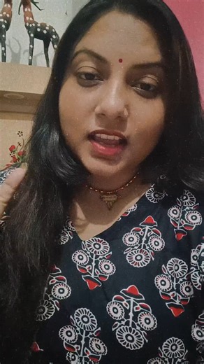 जिसे अब खोया जाएं