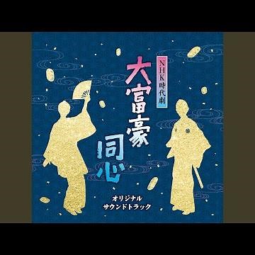 心に開いた穴