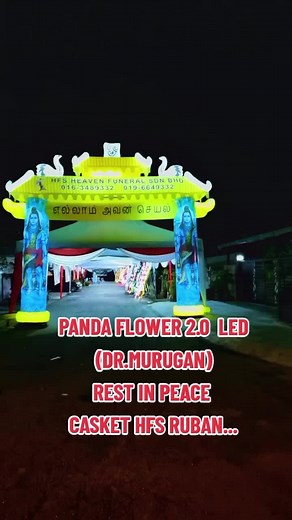 PANDA FLOWER (@panda.flower2.0)’s videos with original sound - MAHADEV(MAJORSOUL56)