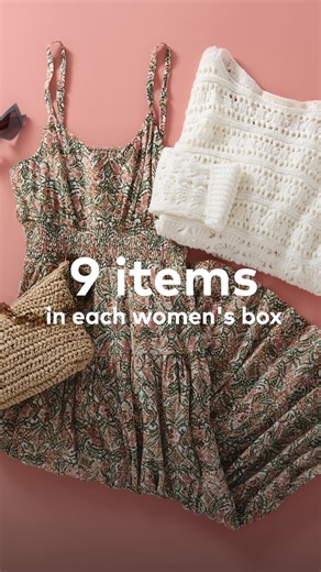 ✔️ 9 styled items in your box ✔️ 5 days to try before you buy. ✔️ Free shipping and returns. ✔️ 0 commitments! Only pay for the items you keep. | Wantable