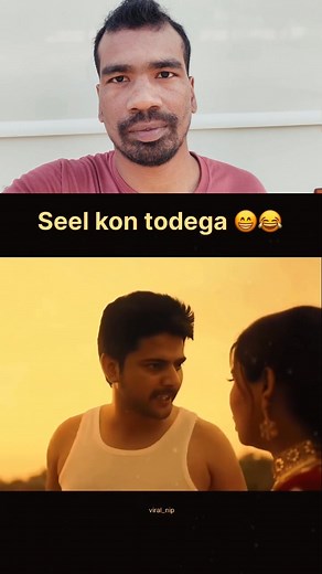 64K views · 2.2K reactions | #ContentMonetizati funny short video #reels #ContentMonetizati funny video #viral # videos | Muralikumar Dash | Facebook