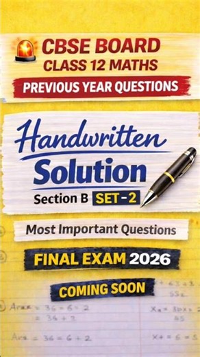 CBSE BOARD CLASS 12 PYQ Solution Set-2 | Coming Soon 🔥