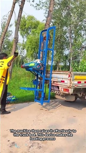 Effortless Loading: A Smart Solution for Manual Labor