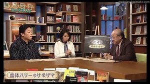 2／2　NHK 100分 de 名著　ソラリス