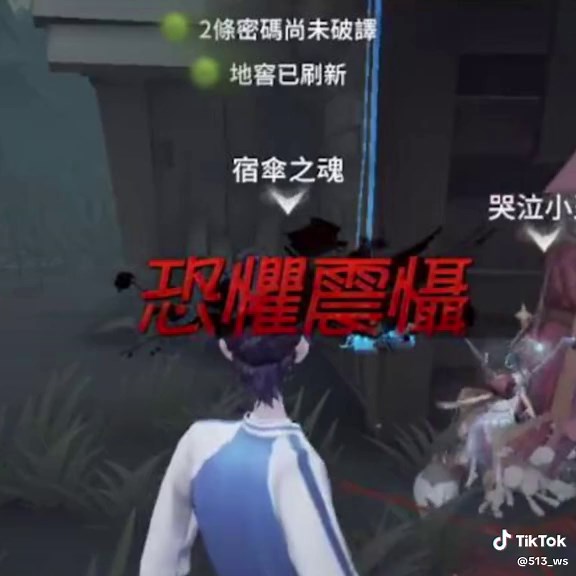 江南人格：探索身份与风格的融合