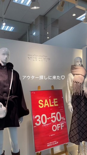 大人気のミドルコート♡ #コート #ガーリーコーデ #低身長コーデ #骨格ストレート @one after another niceclaup