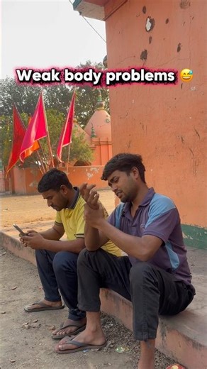 Weak body problems 😅 #Relatable #terendingshort #shorts #fyp #Hasikattaar