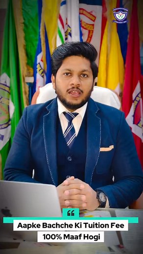 🎓 SCHOLARSHIP ANNOUNCEMENT (Classes 1st – 9th) PKS Public School proudly announces Scholarship Opportunities for students from Class 1 to Class 9. 🏆 Scholarship Details •🥇 100% Scholarship – 1st Rank (Each Class) •🥈 20% Fee Scholarship – 2nd Rank (Each Class) •🥉 10% Fee Scholarship – 3rd Rank (Each Class) ✨ Special Scholarships Tuition fee concessions are also available for talented students in: Speaking | Music | Dance | Art & Craft 📝 Important Dates •Registration Starts: 1st January •Ent