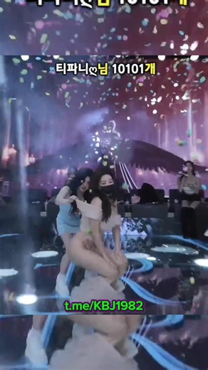 Korean pandalive 2026.01.14 #x_kbj #xkbj82 #x_kbj82 #pandaclass #pandalive #jinricp #fancam #kpop | Telegram Pandalive Kbj