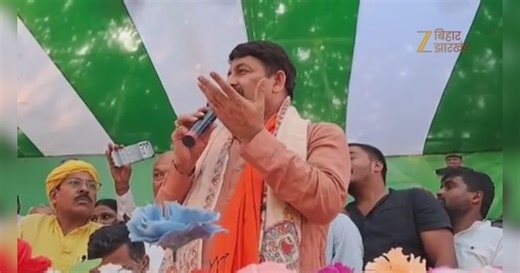 जियअ हो बिहार के लाला... मुजफ्फरपुर में NDA प्रत्याशियों के नामांकन में मनोज तिवारी ने रंग जमा दिया