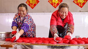 Kitchen festivities begin ahead of Spring Festival