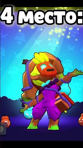 ящики тыквы в профиле