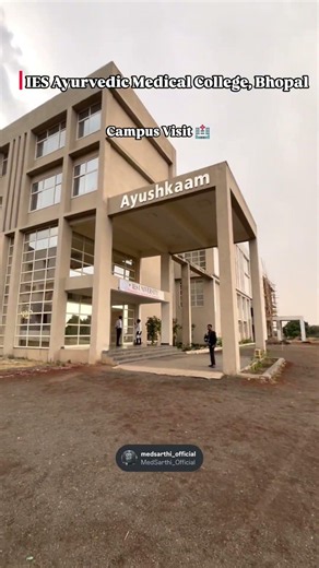 IES Ayurvedic Medical College, Bhopal
