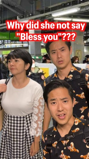 87K views · 861 reactions | When you sneeze in Japan. "Bless you" #japaneseculture #japaneselesson #howtospeakjapanese #nihongo #japanesepronounciation #japanesegoogletranslate #daijyoubu #jepang #japonés #japonês | Learn Japanese with Nattofufu | Facebook