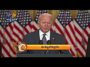 7:30 AM | ETV 360 | News Headlines | 29th August 2021 | ETV Andhra Pradesh